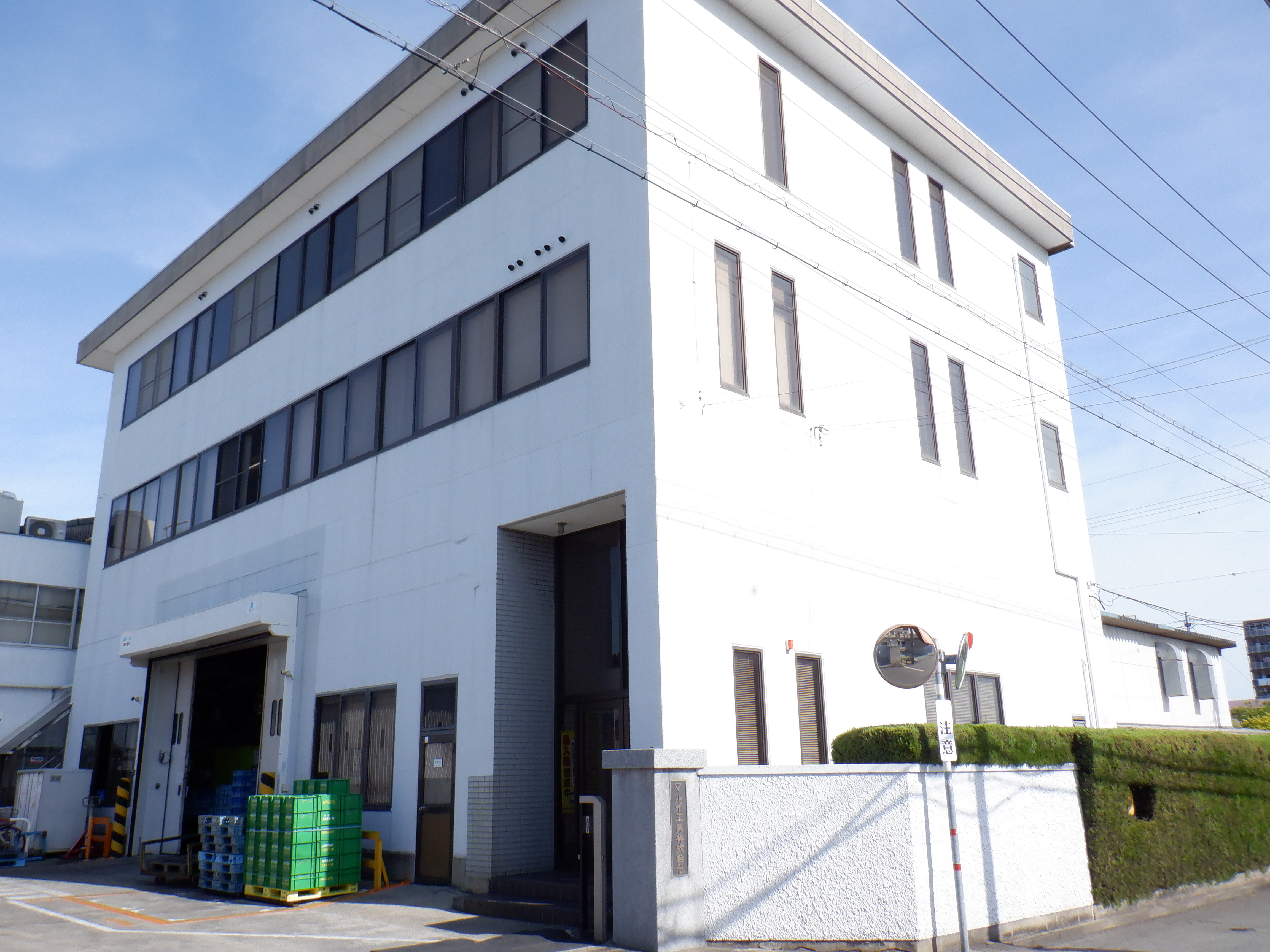 ゴミゼロ活動のお知らせ
